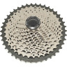 Кассета SHIMANO DEORE XT, M8000 11 скоростей,11-40 ICSM8000140
